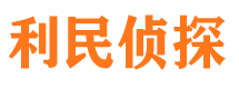 凤冈市婚姻出轨调查